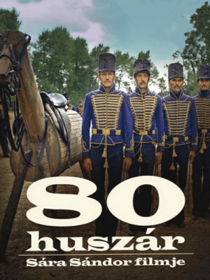 Esti Mozi 2026.03.14